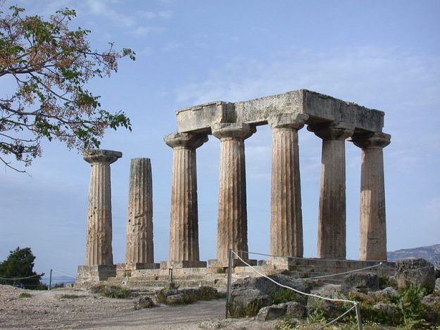 Apollo Temple
